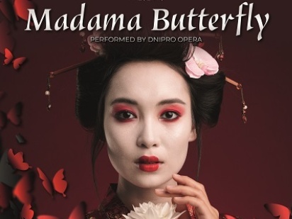 Madama Butterfly performed by the Ukranian National Opera