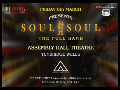 Soul II Soul Live Soul II Soul Live